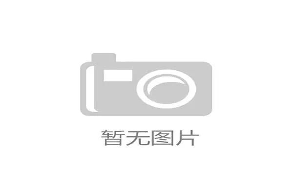 德约科维奇确认出战上海大师赛盛赞赛事并表达对中国之行期待 德约科维奇确认出战上海大师赛盛赞赛事并表达对中国之行期待